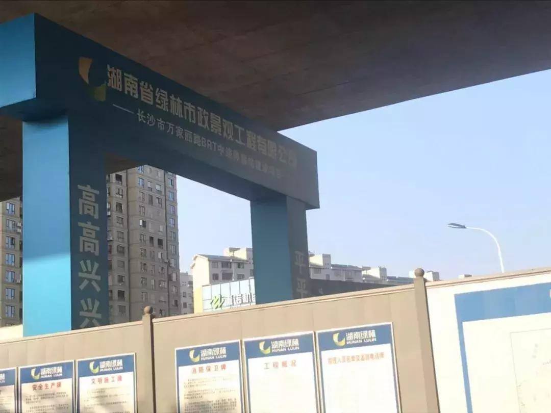 突下证！地铁、城铁、BRT“3合1”！喜盈门范城旁，132套首开