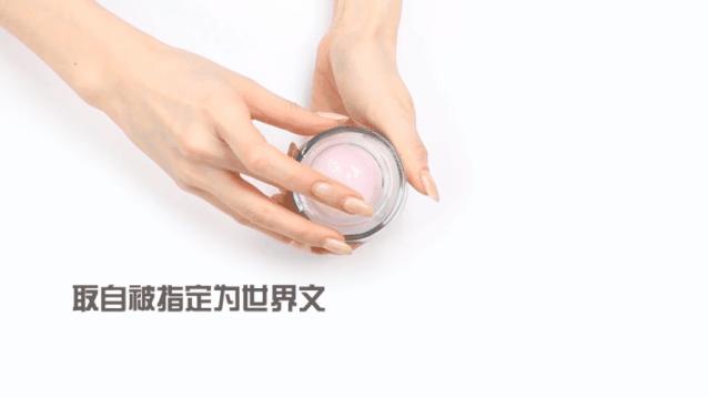 10款最好用的睡眠面膜补水保湿,好用的补水保湿睡眠面膜