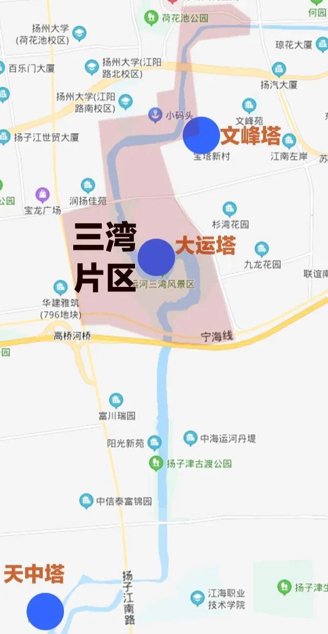 扬州一批学校迁建重点中学新址,扬州育才实验学校迁建新址