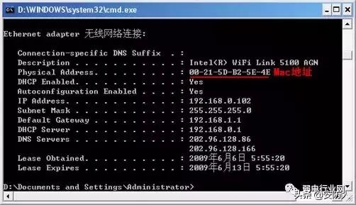 联通网络故障处理流程,网络故障处理手册大全