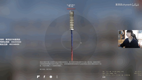 csgo十大天价物品排行,csgo天价饰品能交易出去吗