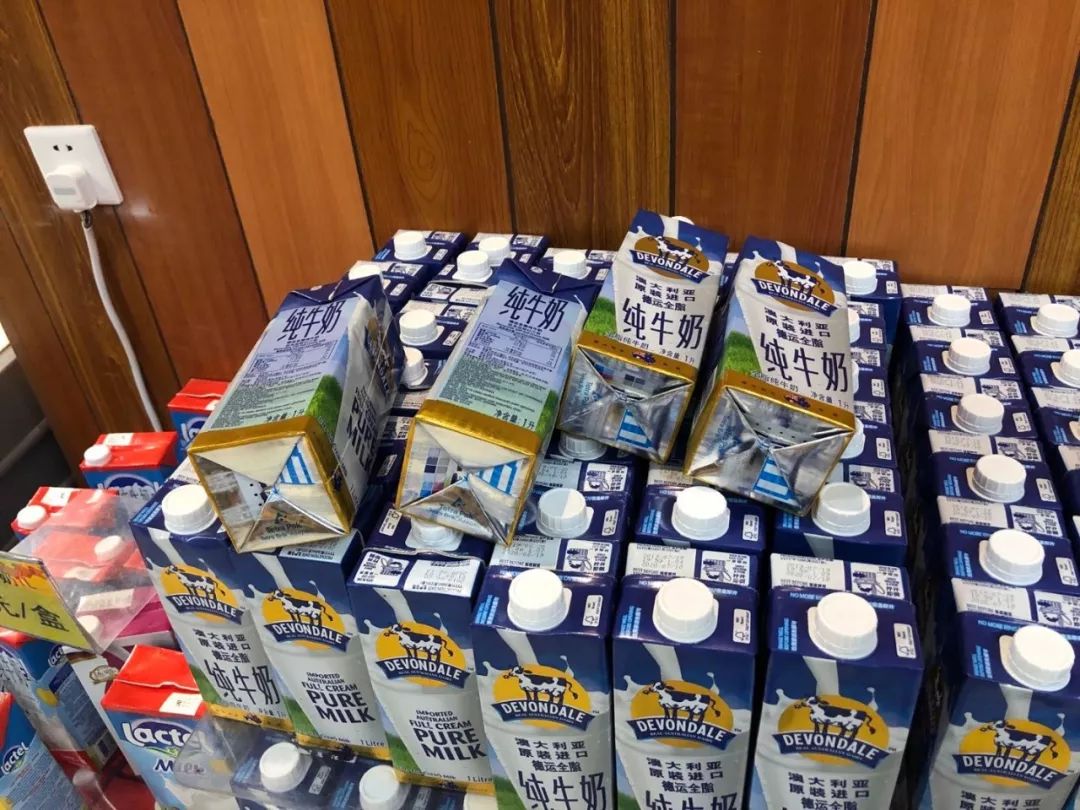 婀涙睙鍗冧嚎绮ゆ捣闆嗗洟鐜扮姸,绮ゆ捣闆嗗洟閲嶇粍濮嬫湯