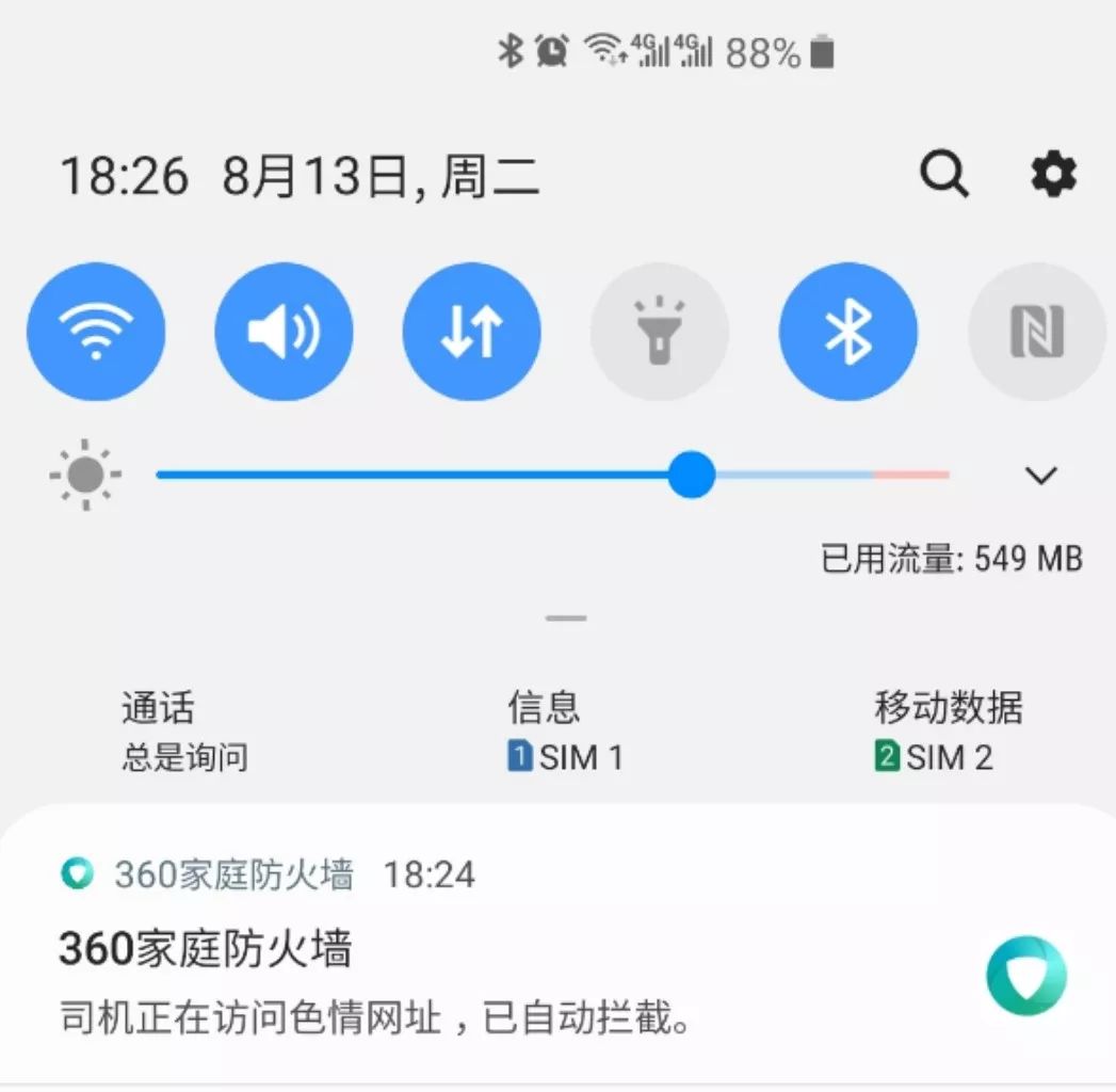 tplink性价比最高的几款路由器,tplink路由器对比测试