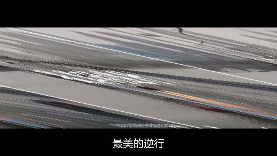 开学第一课地理,免费观看高中地理全套课程