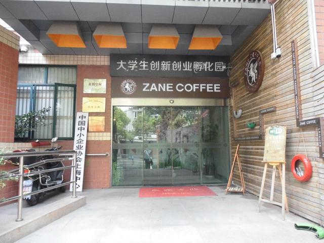 这里有美丽如画的校园风光,原平路学校