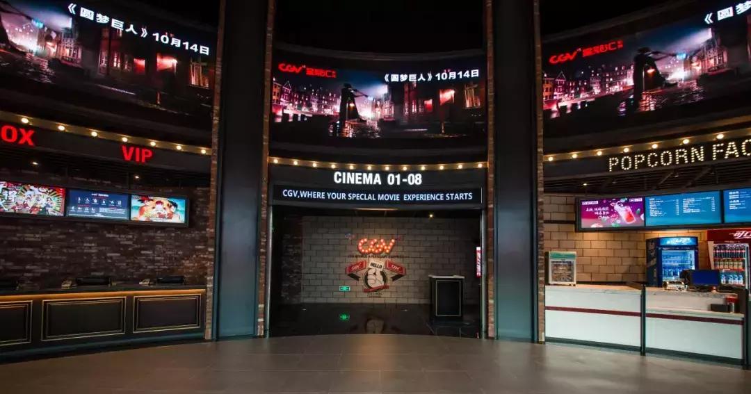 观影体验最好的影院,魔都最好的影院