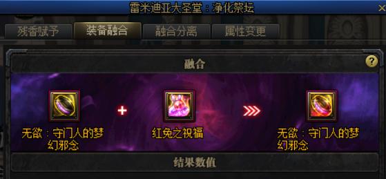 dnf为什么还组不了队,dnf打不过团本怎么办