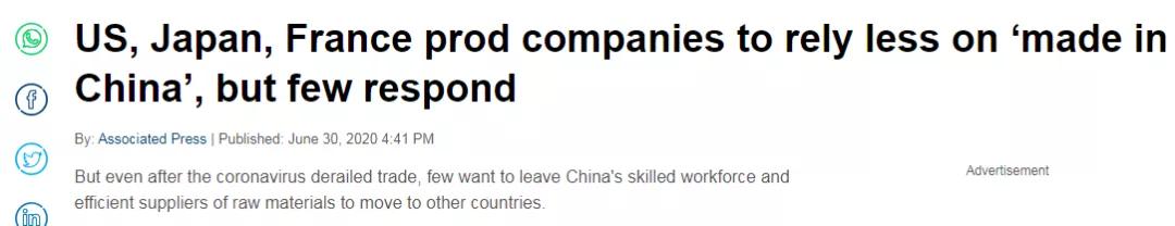 新冠全球供应链,新冠对供应链的影响