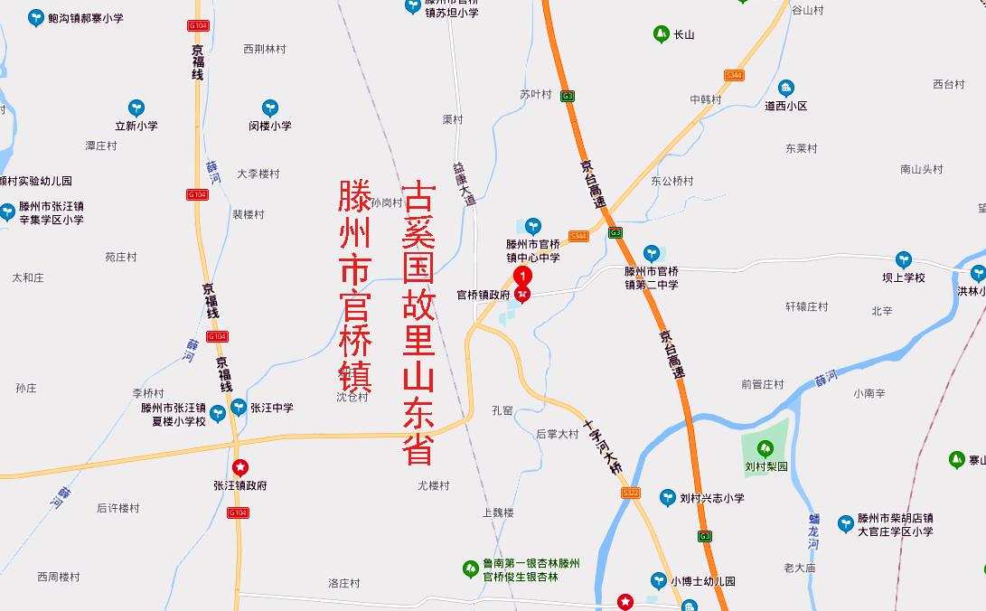 奚字的原始意义,奚字基本解释