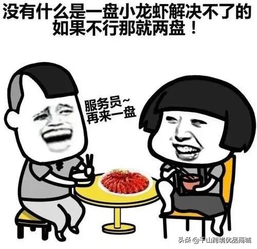 居家防护必备药品,有哪些居家必备药品