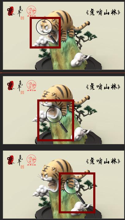 ppt怎么给图片上色,怎么在ppt里给图片上色