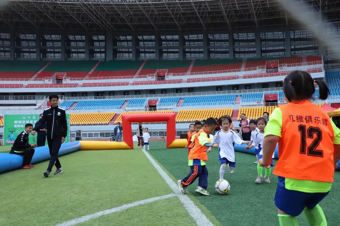 聊城市趣味运动会,聊城学校足球比赛