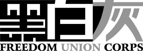 瓷砖干货分享,干货地板知识大汇总