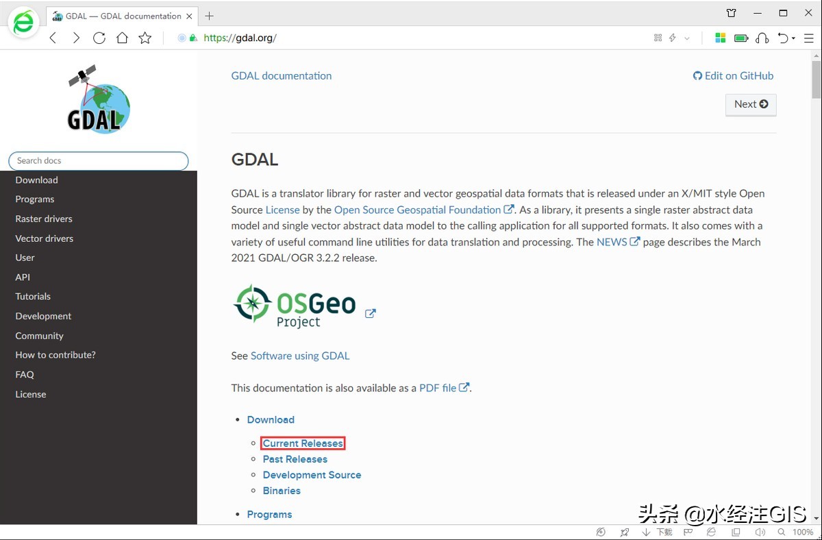 原版的gdp在哪下载,gdal下载