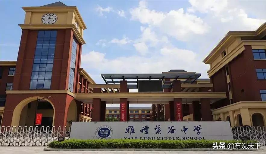 长沙教育新政对房价影响,长沙教育新政对高新区的影响