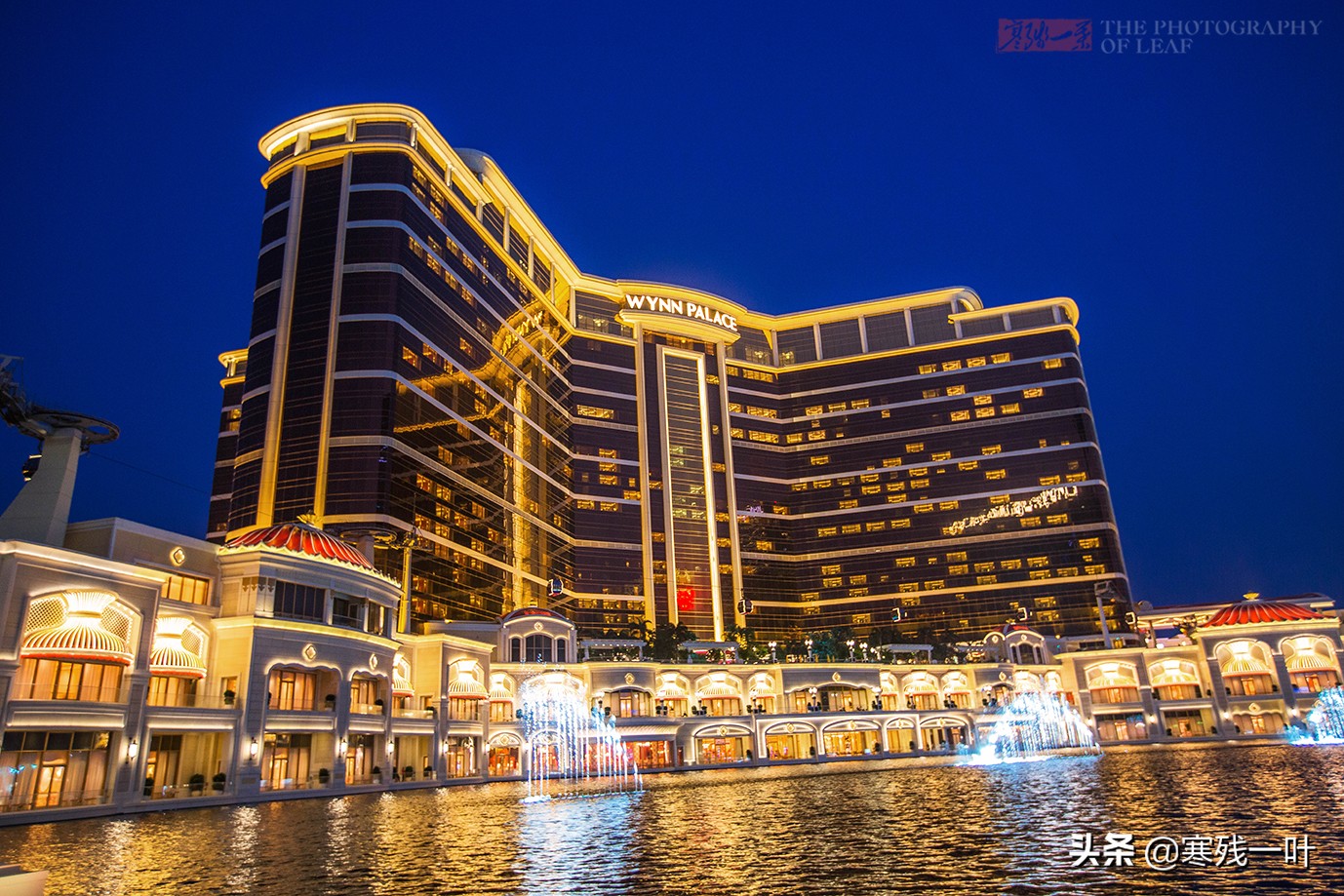 澳门永利皇宫酒店缆车免费吗,澳门能坐缆车的酒店叫什么名字