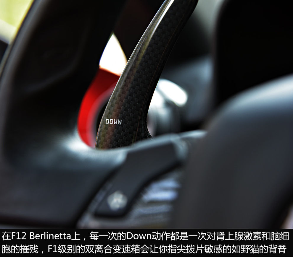 法拉利f12和812什么区别,法拉利f12试驾视频