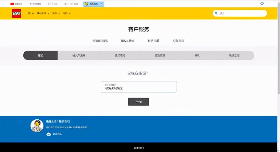 乐高散件选购,乐高怎么选购比较好