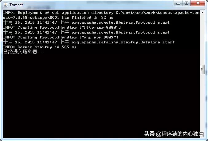 适合新手看的javascript入门书籍,javaweb入门项目实战05