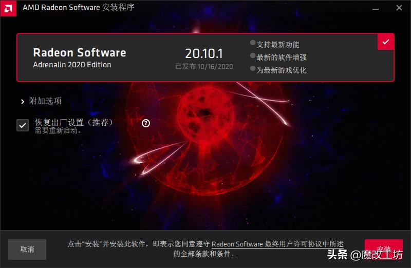 r9270显卡对比r9270x性能提高,AMDR9270显卡怎么样