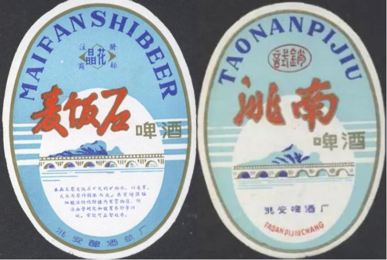 全国各地啤酒大全你都喝过哪些,吉林的专属啤酒有哪些品种