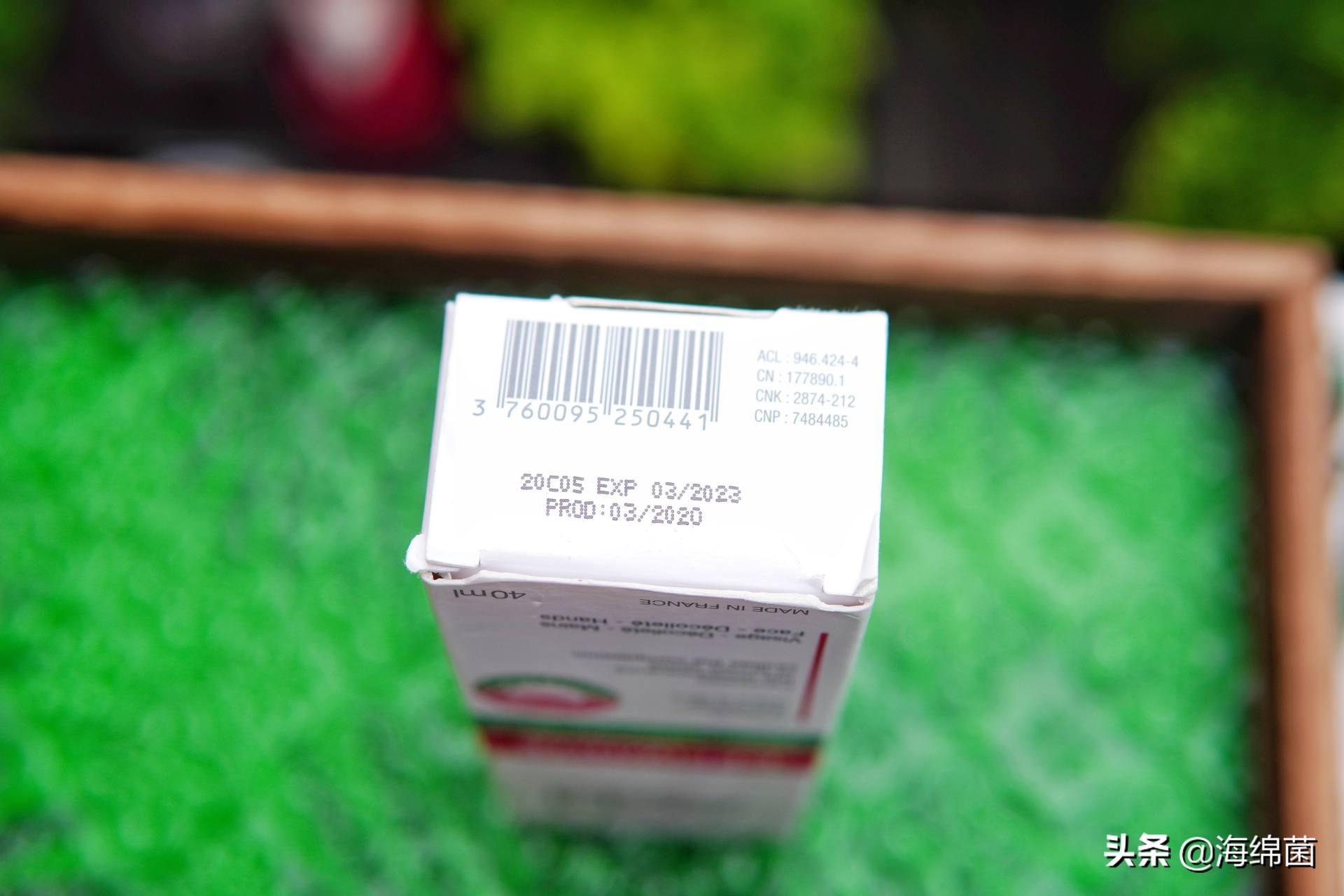 今年夏天美白单品,今夏值得入手的美白好物