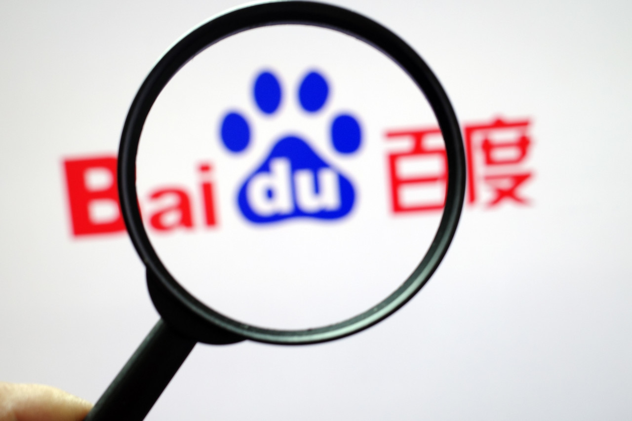 百度投放广告收费标准,百度投放广告收费标准最新