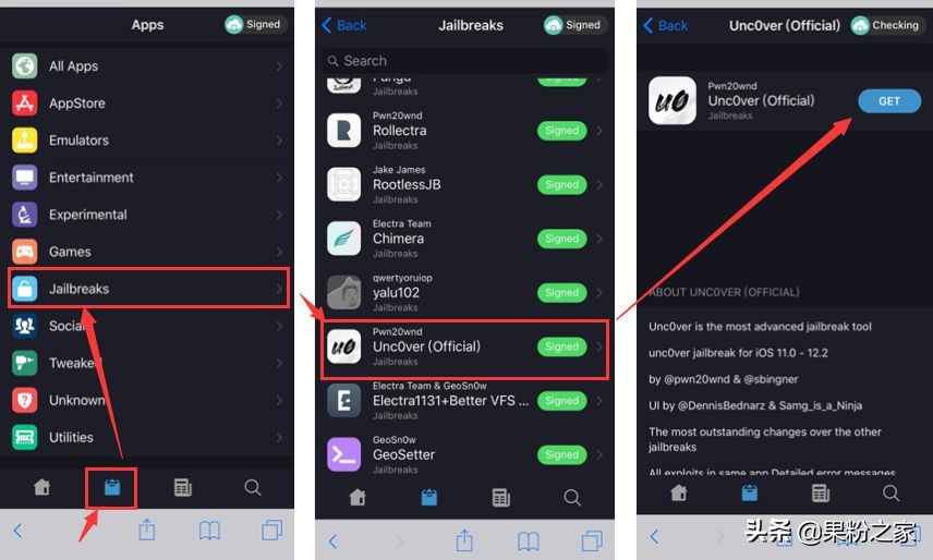 ios14.4.2越狱是完美越狱吗,ios12.5.4完美越狱有什么用