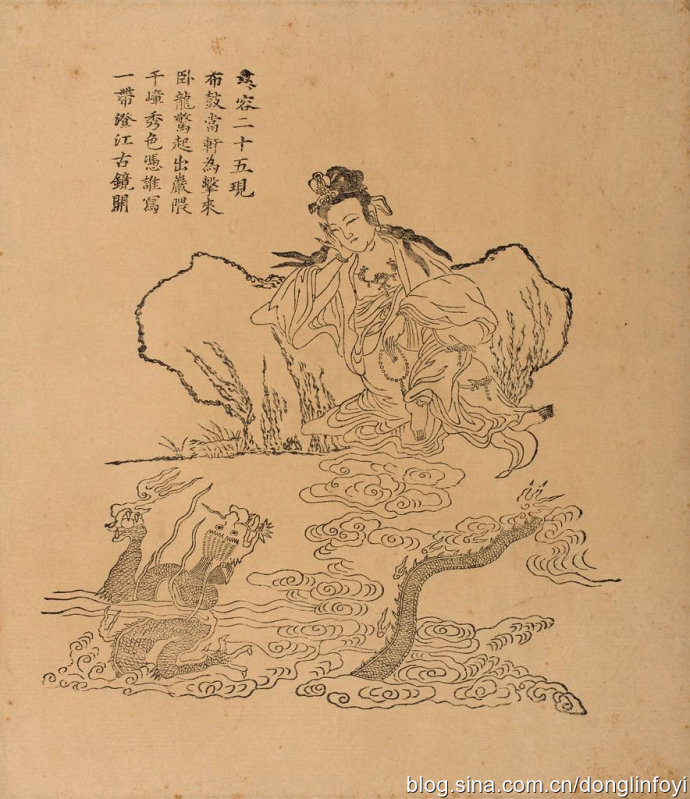 清代瓷观音佛像图片大全集,清代木雕观音像图片