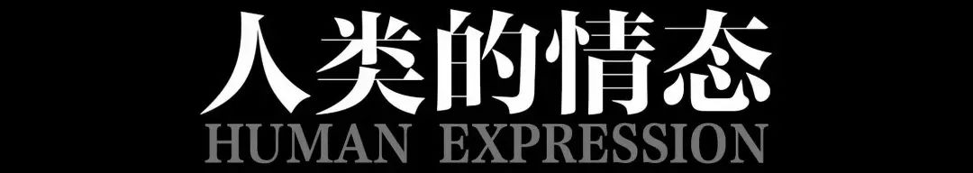 乐高双认证大师Nathan Sawaya创意大展带你解锁积木块里的世界