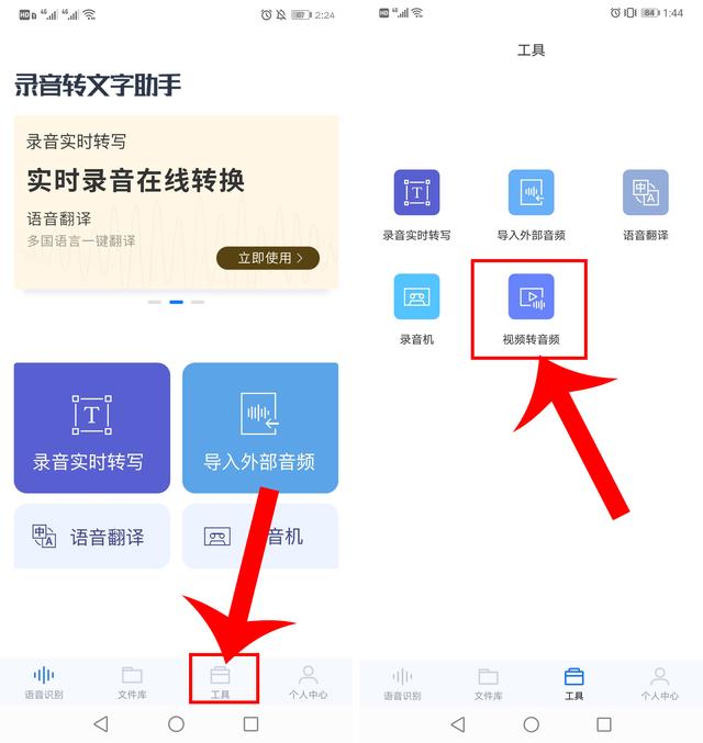 手机顶部hd功能介绍,手机上方出现hd什么意思