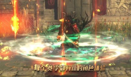 流放之路萌新思路,流放之路各种通货用途