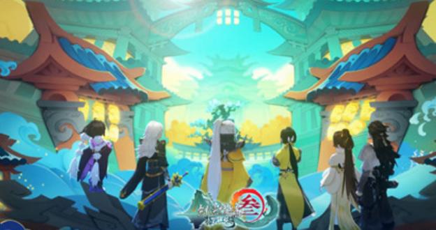 剑网三怀旧服满级后大侠之路,剑网三怀旧服详解