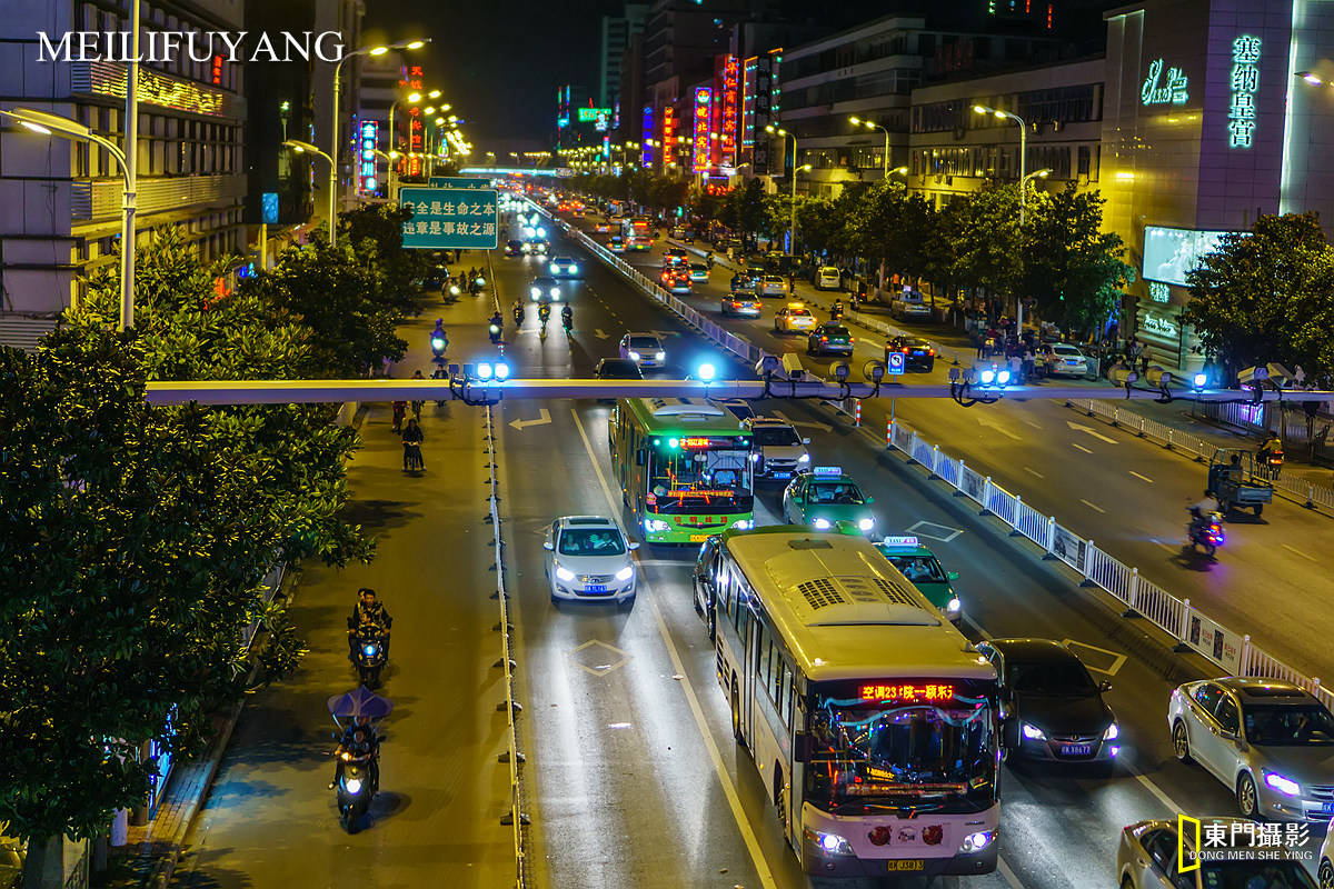 阜阳城市街景,阜阳旅游城市