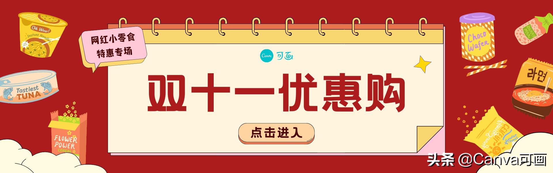 2020淘宝天猫拼多多哪个店铺好开,淘宝京东天猫拼多多哪个质量靠谱