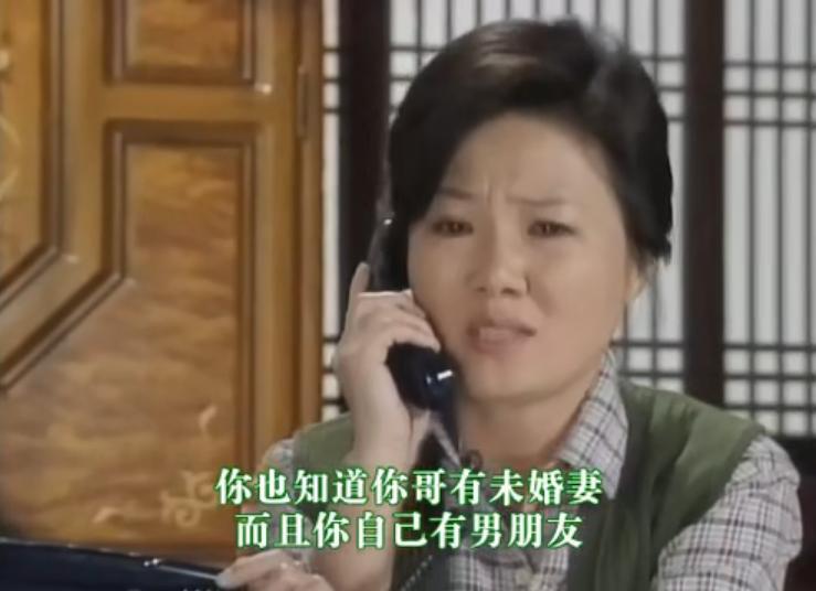 蓝色生死恋恩熙和崔芯爱,蓝色生死恋恩熙和芯爱和好