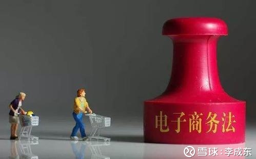 淘宝电商个体营业执照,电商营业执照刚注册