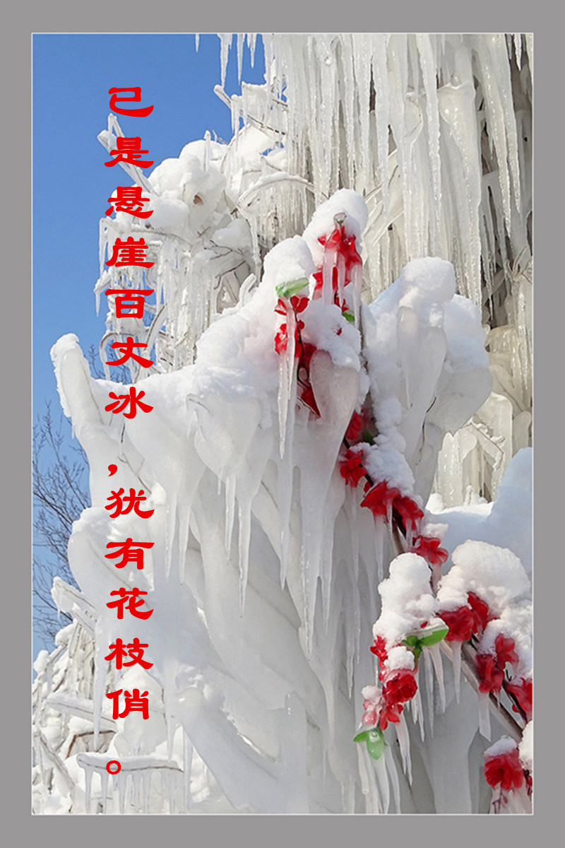 鉴赏文学作品的形象语言表达技巧,文学创作中艺术真实的具体表现