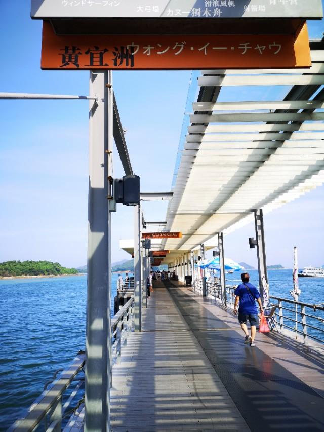 香港最后一片净土避世天堂,香港西贡一日游攻略图