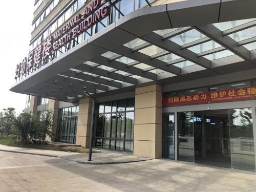 吴春燕苏州,苏州吴春燕