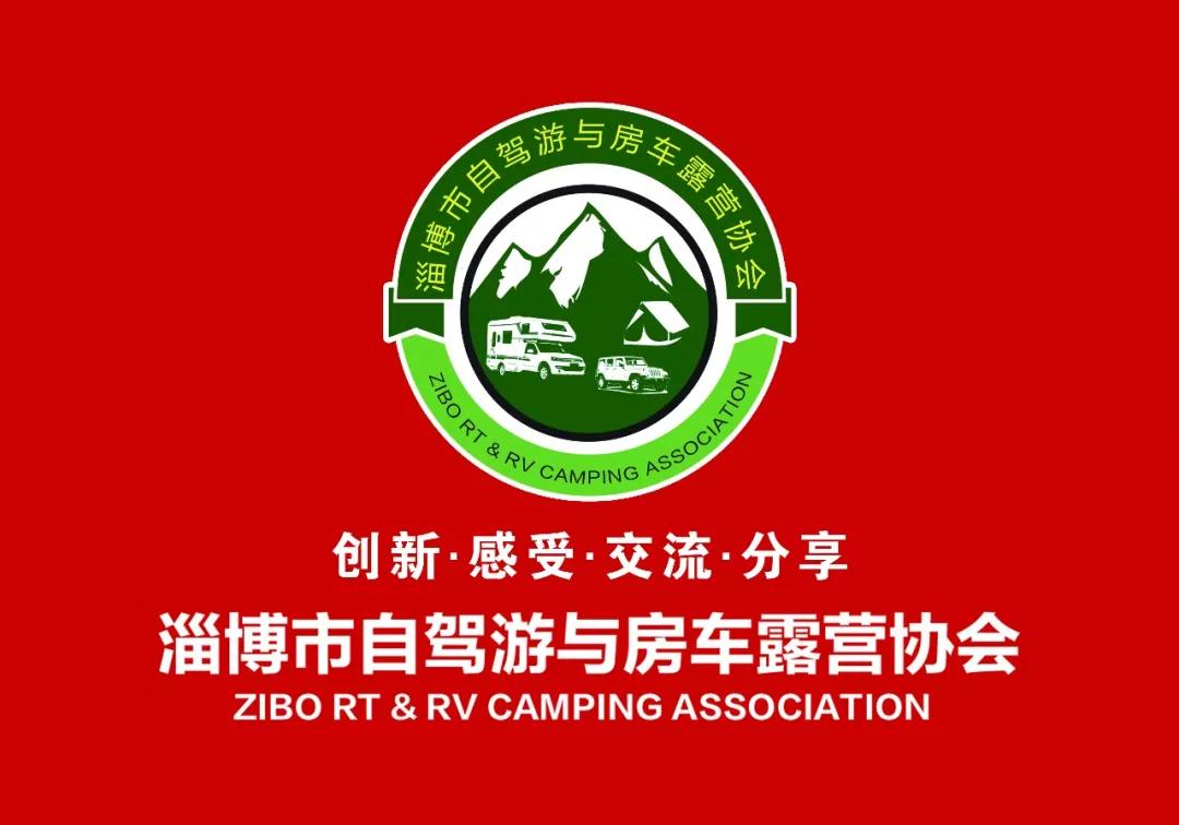 定海印记,印迹定海