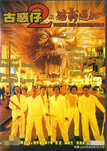 百看不厌的农民电影,百看不厌的经典电影