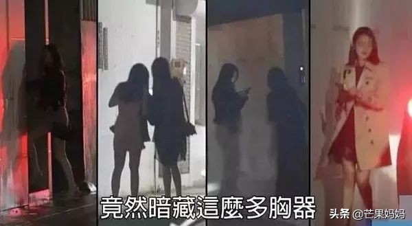 14年了,小S的婚姻还没被“夜店”摧毁