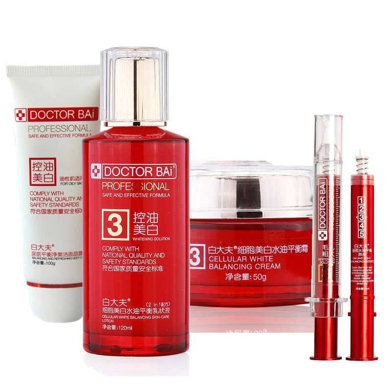 推荐几款性价比高的平价护肤品,女士大众护肤品