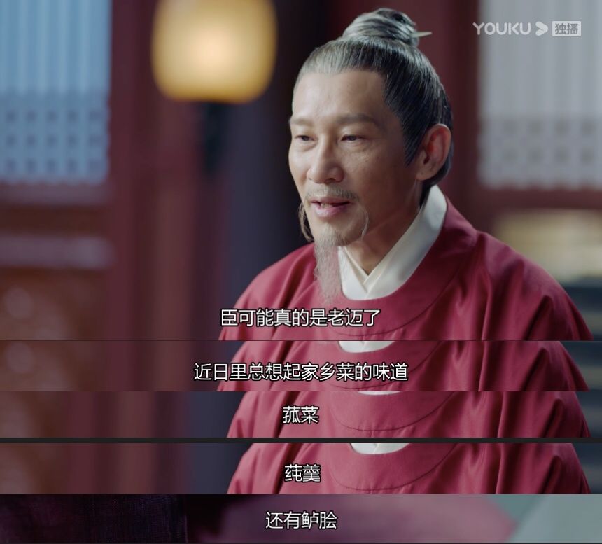 鹤唳华亭原著有反转么,鹤唳华亭反转插曲