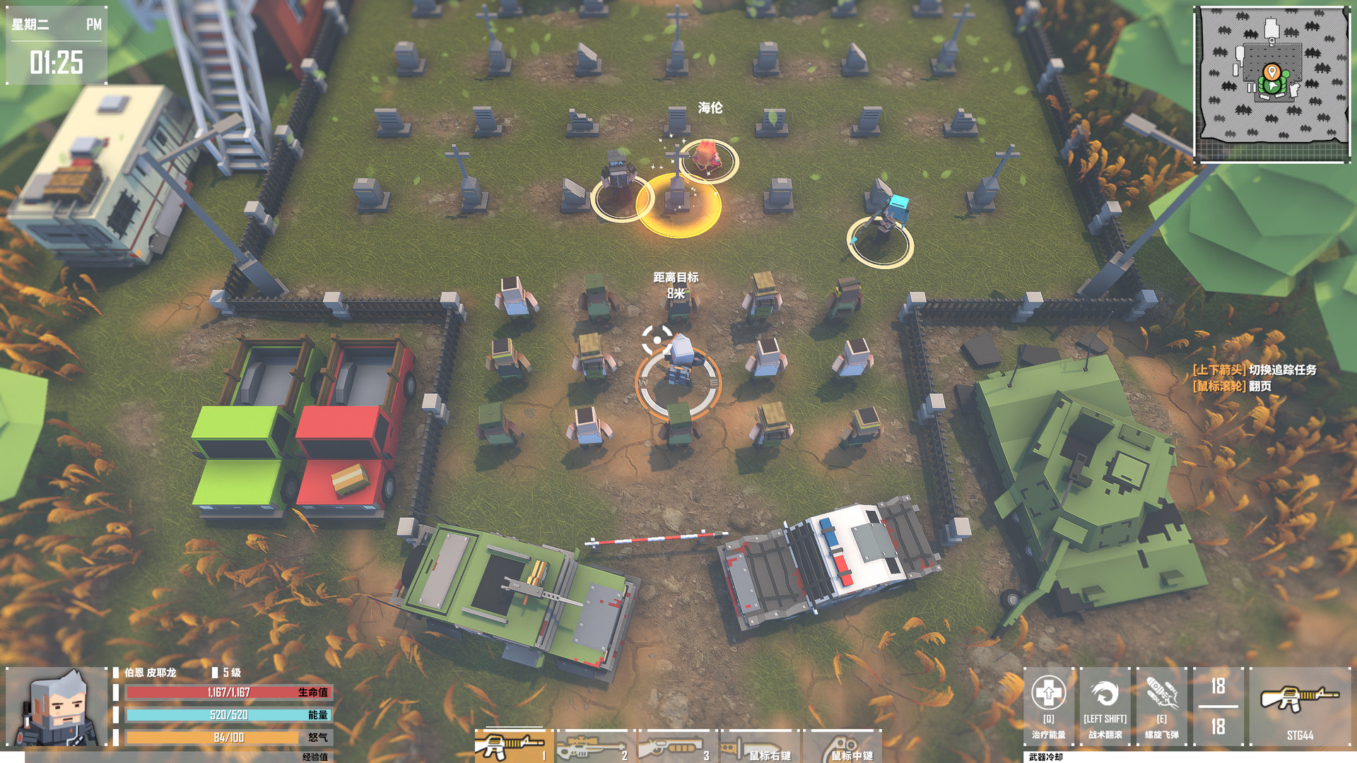 steam本周特惠游戏推荐,steam周末特惠万代