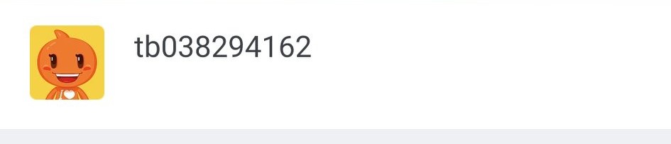 淘宝那些事，你有没有交过学费或智商税?关闭订单后无法购买篇