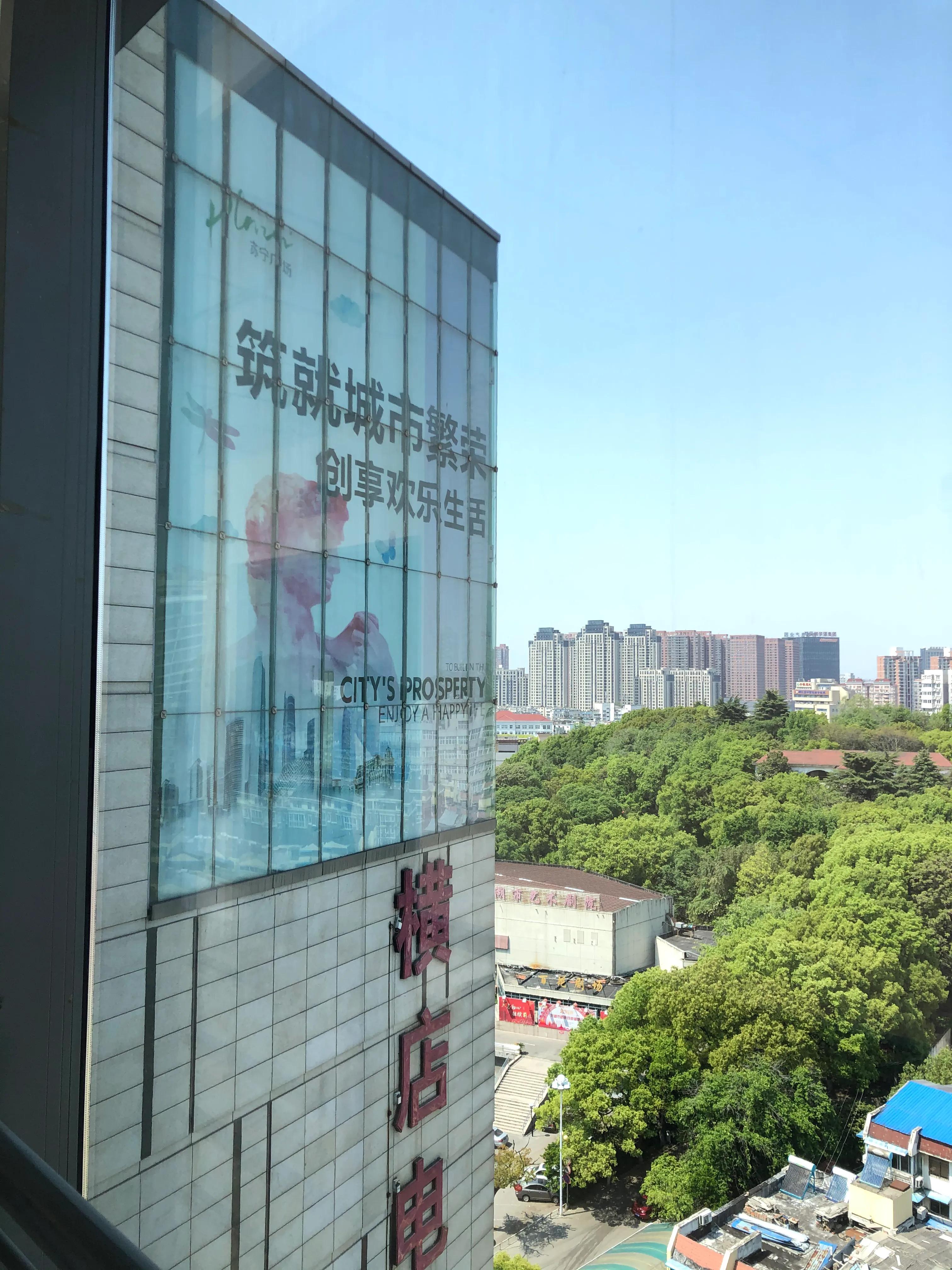 芜湖中山路步行街全国十大,芜湖最繁华的步行街在哪