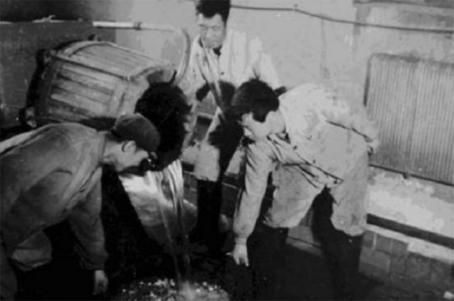 1980年黄金案,1980黄金失窃案