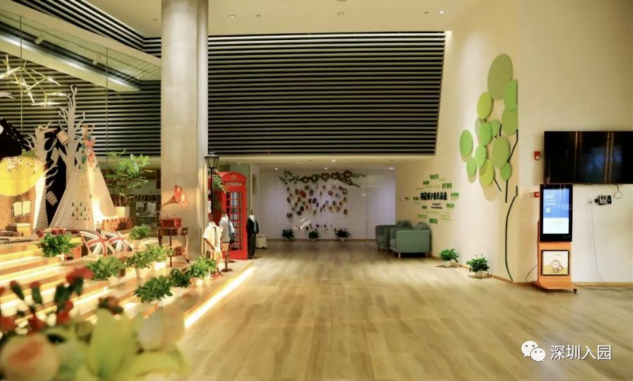 深圳按月收费幼儿园,深圳小小班幼儿园